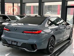 بي ام دبليو الفئة 7